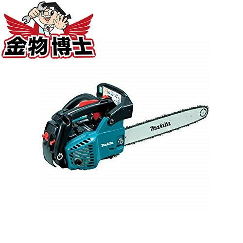 マキタ（makita） チェンソー ソーチェーン チェーンソー エンジン