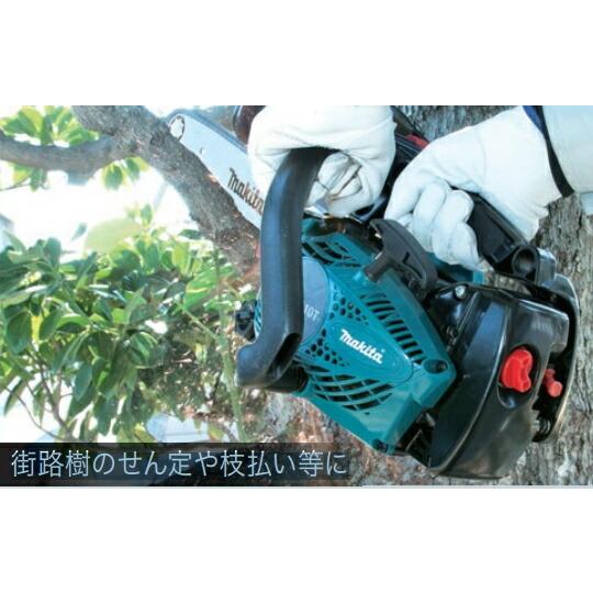 マキタ チェンソー MEA3110TM