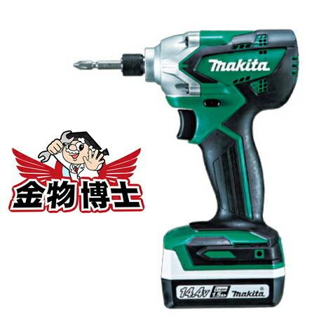 マキタ　18V充電式インパクトドライバー　MTD002DSX　未使用 マキタ（makita） インパクトドライバー MTD002DSX インパクト