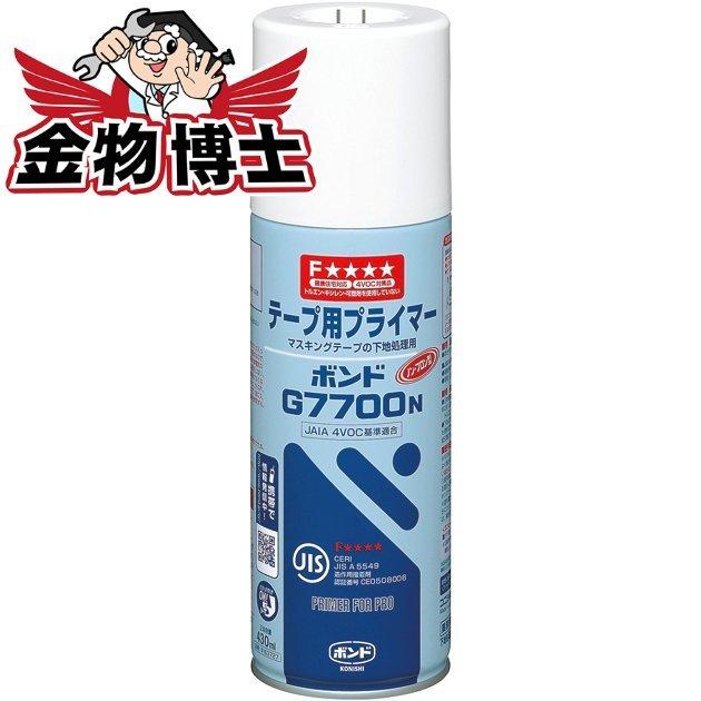 コニシ　ボンドＧ７７００Ｎ　４３０ｍｌ 12本 商品詳細 有限会社ペイントテクノ