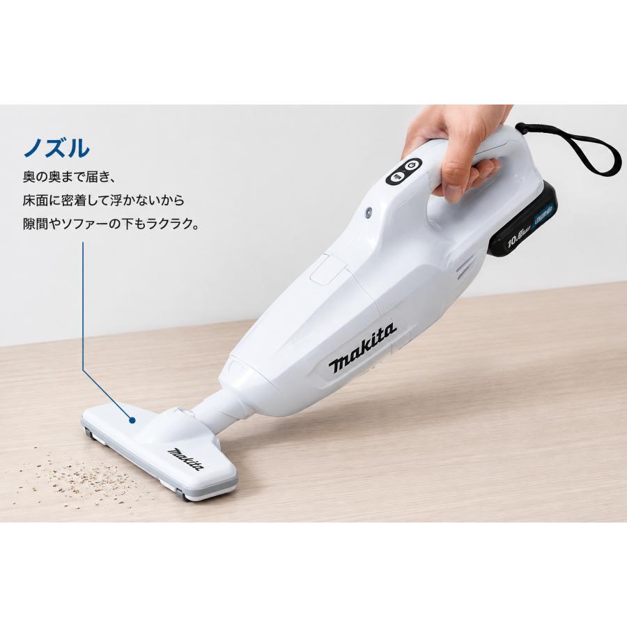 美品☆マキタ コードレス掃除機 CL107FD 紙パック式 10.8V 充電器付