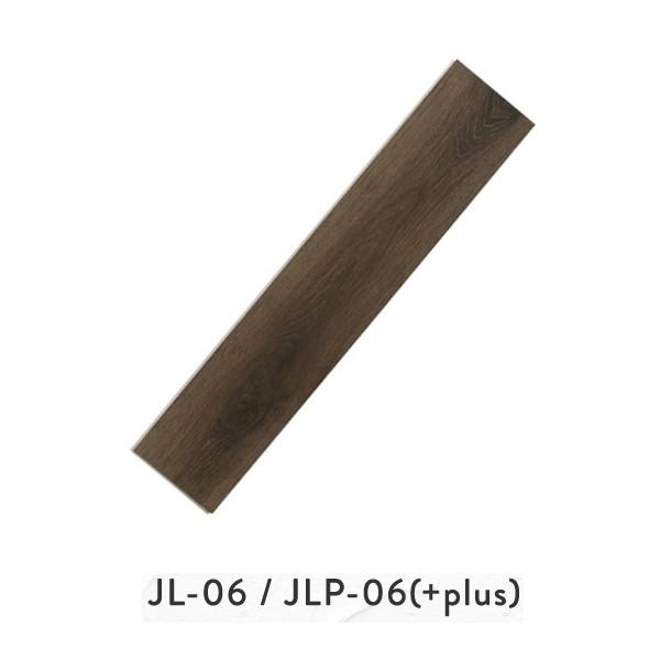 アサヒペン正規代理店 フロアタイル ジョイントロック+plus静音タイプ　JLP-01　JLP-02　JLP-03　JLP-04　JLP-05　JLP-06｜kanamonopro｜07