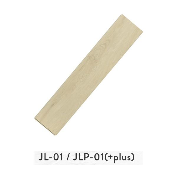 アサヒペン正規代理店 フロアタイル ジョイントロック+plus静音タイプ　JLP-01　JLP-02　JLP-03　JLP-04　JLP-05　JLP-06｜kanamonopro｜02