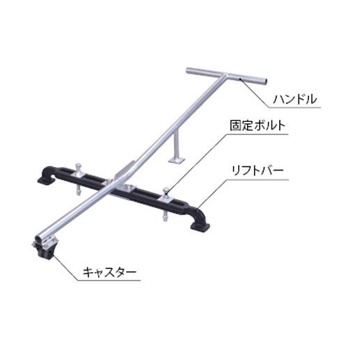 カネソウ マンホール・ハンドホール　鉄蓋開閉機 1型開閉機　1D型