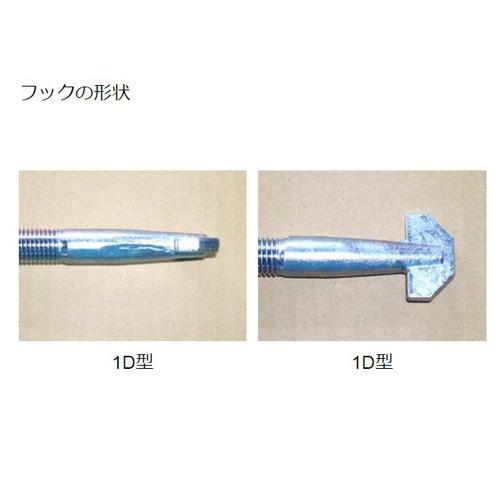 【公式】 カネソウ マンホール・ハンドホール　鉄蓋開閉機 1型開閉機　1D型 【Y2438413219】(12771円)
