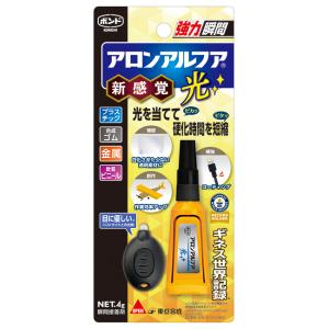 コニシ(KONISHI) ボンド アロンアルフア光　#06009　4ｇ ライト照射で瞬間接着！ プラモデル ガンプラ ジオラマ モデルガン 高速 強力 接着 の商品画像