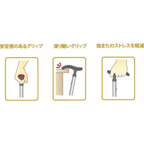 Fuji Home(フジホーム） Walking Stick(ステッキ・杖) WB3759 アクティブグレース 折畳Ｓ ブラック｜kanamonopro｜03