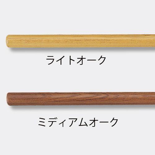 自然木丸棒 タモ 150mm ミディアムオーク Br 35a 金物pro Com ヤフー店 通販 Yahoo ショッピング