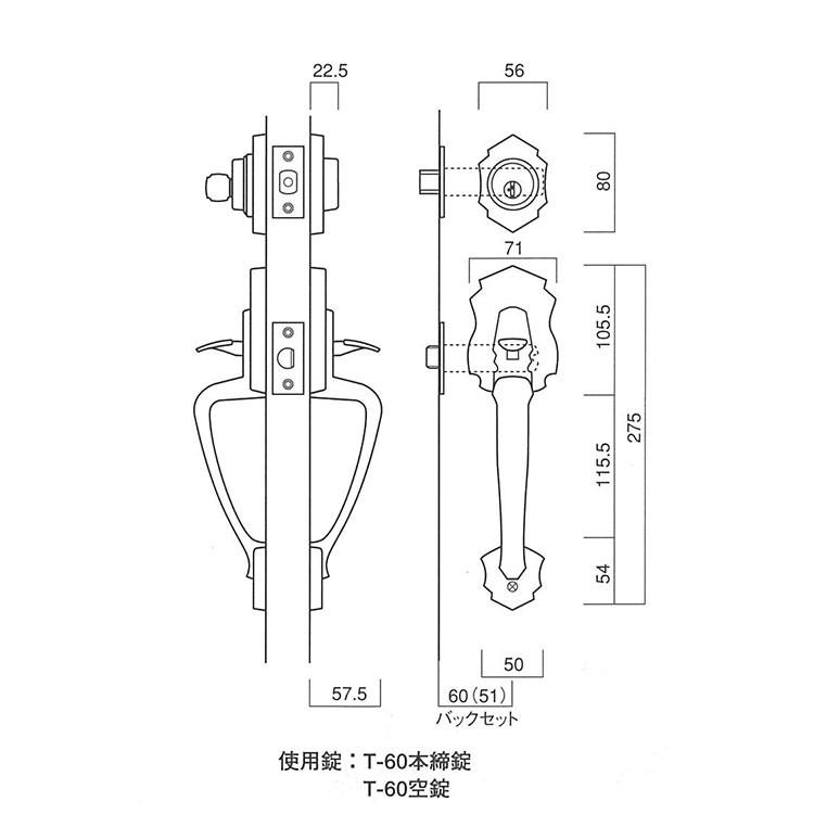 古代　装飾玄関錠　モナコ T-305｜kanamorikanamonoten｜02