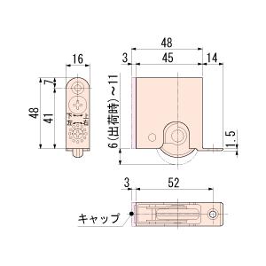 ATOM FA-160 二次元調整戸車｜kanamorikanamonoten｜03