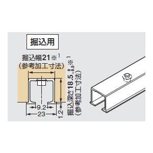 LAMP FD30-TRH1820SCSIL 引戸クローザー専用上レール(堀込用) シルバー｜kanamorikanamonoten