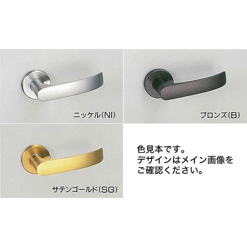 ヒナカ GIA-Xレバーハンドル 小判座空錠 Bデザイン NI/B/SG バックセット50｜kanamorikanamonoten｜02