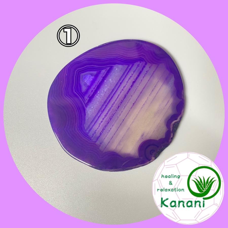 Sサイズ アゲート(瑪瑙)スライスプレート 約7cm-10cm コースターや