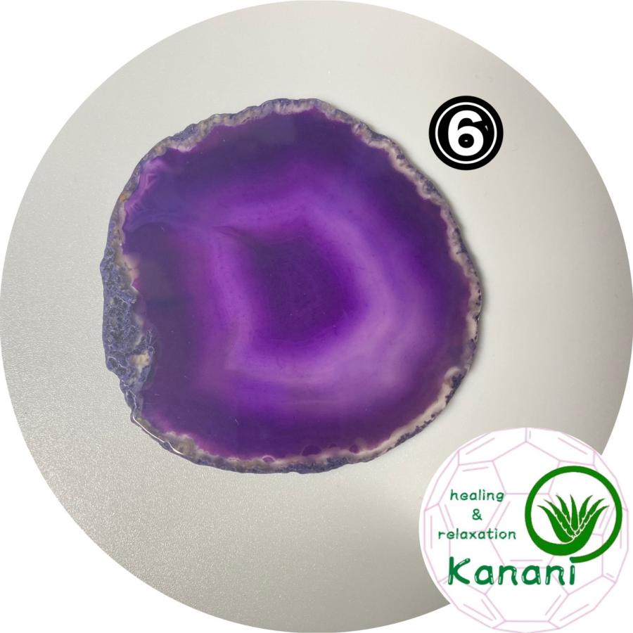 Sサイズ アゲート(瑪瑙)スライスプレート 約7cm-10cm コースターや