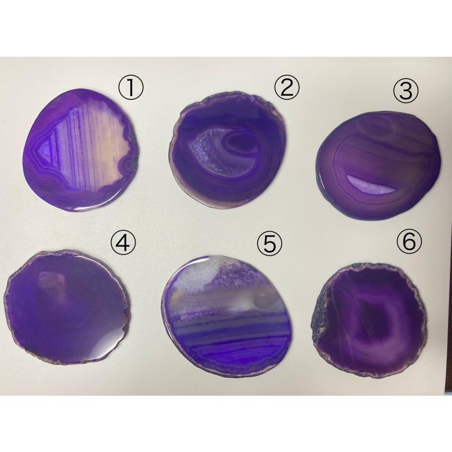 【未使用品】天然メノウ　瑪瑙　アゲート　皿　5枚セット　プレート　ブラジル産 未使用品】天然メノウ 瑪瑙 アゲート 皿 5枚セット プレート