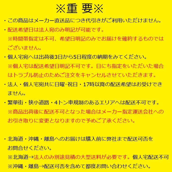 アルインコ ガウディ 立ったまま調整 伸縮脚付き 足場台 Gux 710 代引き不可 037 Gux710 金物の鬼インターネットショップ 通販 Yahoo ショッピング