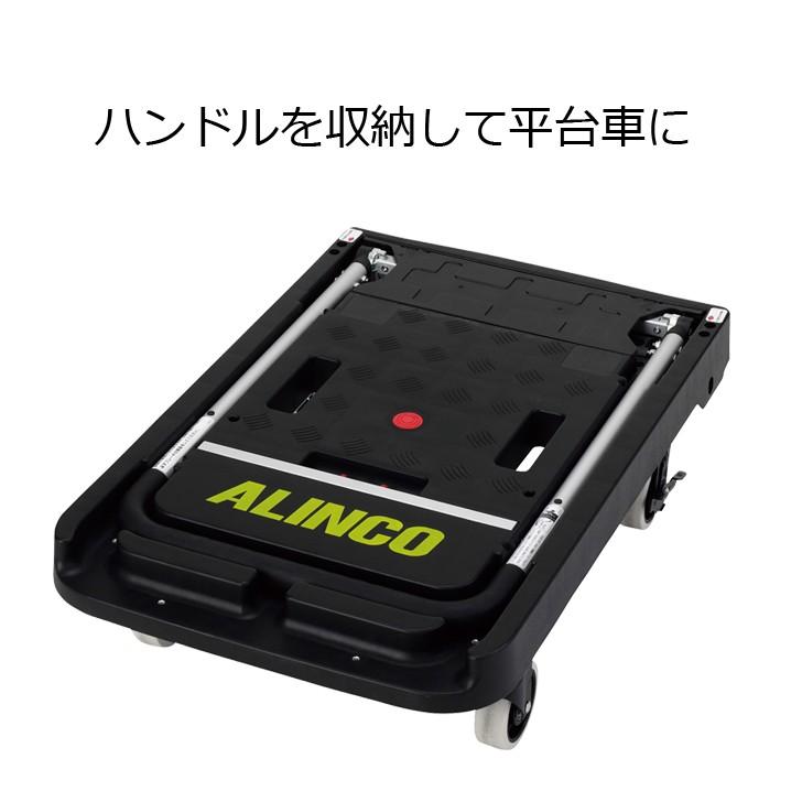 アルインコ MTW100 ツインキャリー 折りたたみ台車 送料無料 代引き不可 :037mtw100:金物の鬼インターネットショップ - 通販 - Yahoo!ショッピング アルインコ MTW100 ツインキャリー 折りたたみ台車 送料無料 代引き不可 :037mtw100:金物の鬼インターネットショップ - 通販 - Yahoo!ショッピング