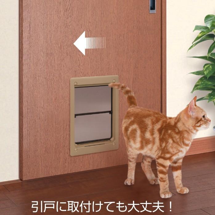 アトム ペットくぐーる2 中サイズ ペット用ドア : 金物の鬼