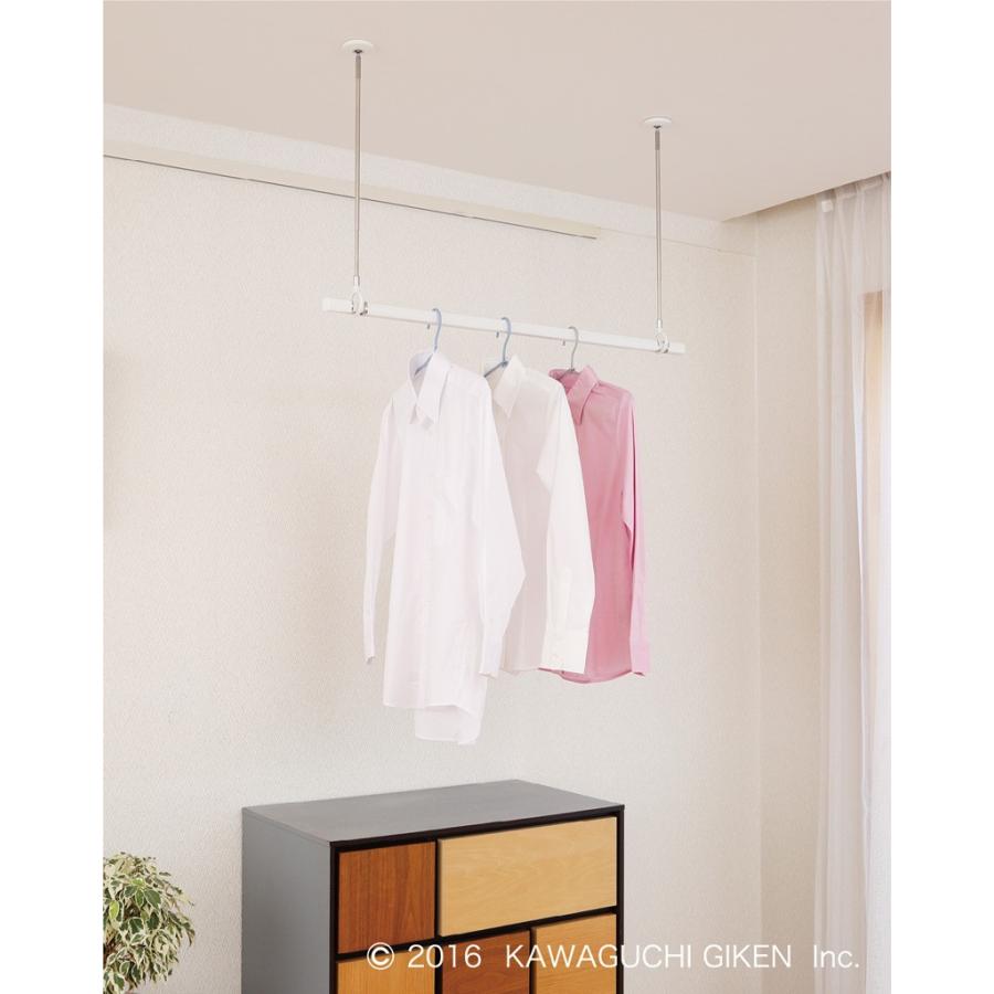 ＼優良配送／ 川口技研 ホスクリーン QSC-15 室内用物干金物 SPC-W 2本+ QL-15-W セット販売  yrh7の画像