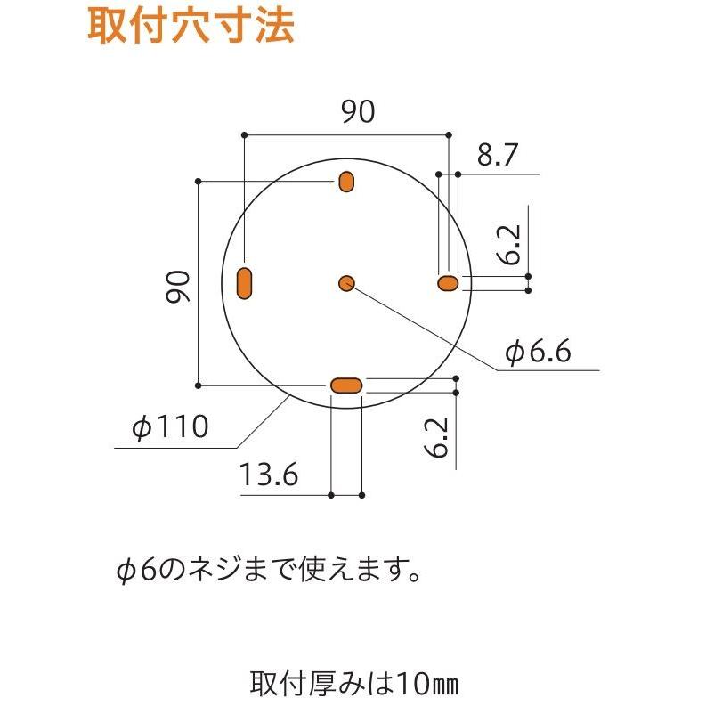 川口技研　軒天用　ホスクリーン　Z-207-DB　ダークブロンズ