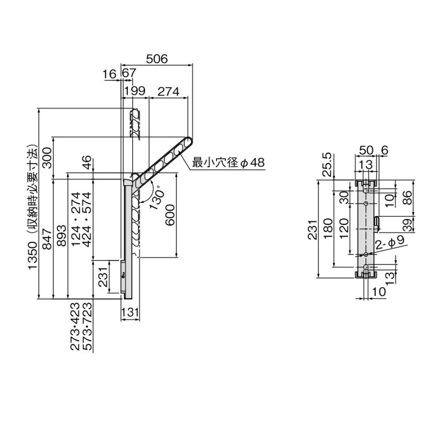 NASTA ナスタ KS-DA556ASPN 屋外物干金物 上下可動タイプ｜kanaonisky｜03