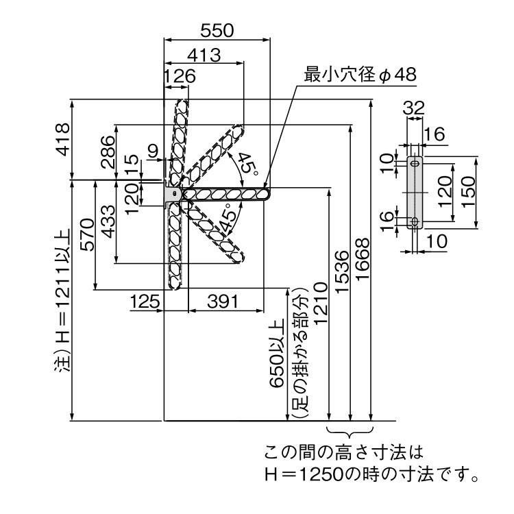 Nasta（ナスタ） KS-DA553AB 物干金物 壁面より550ミリ出 5段階角度
