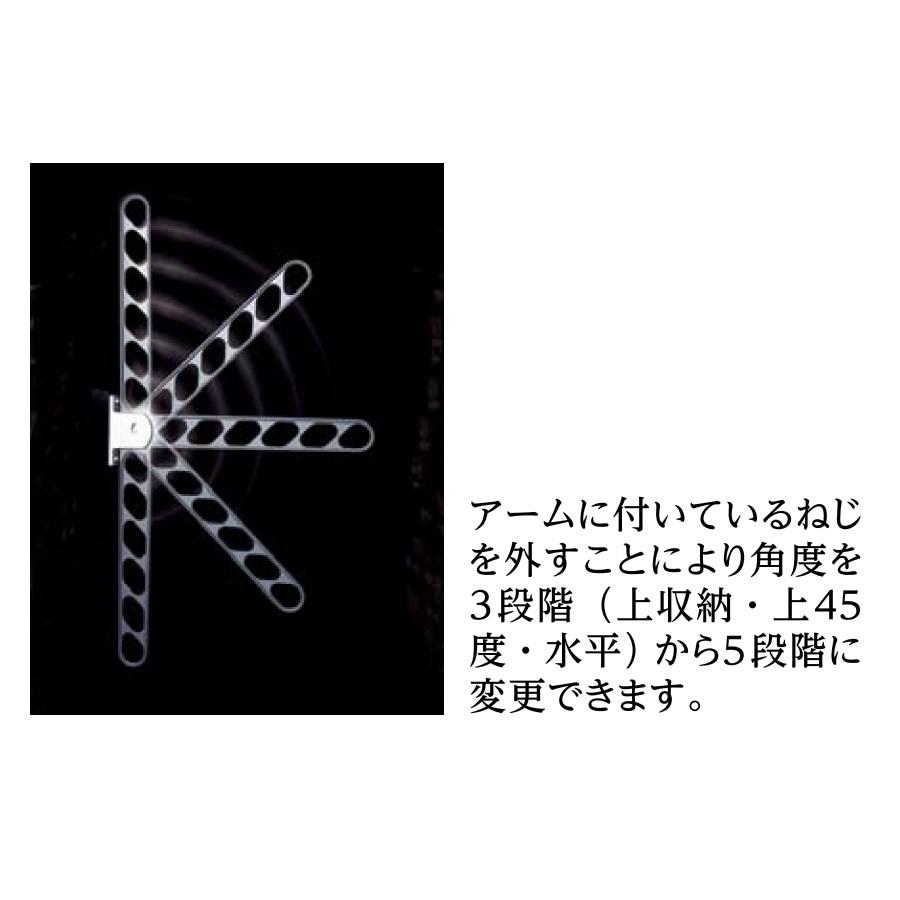 NASTA ナスタ KS-DA553AB 物干金物 壁面より550ミリ出 5段階角度 NASTA ナスタ KS-DA553AB 物干金物 壁面より550ミリ出 5段階角度