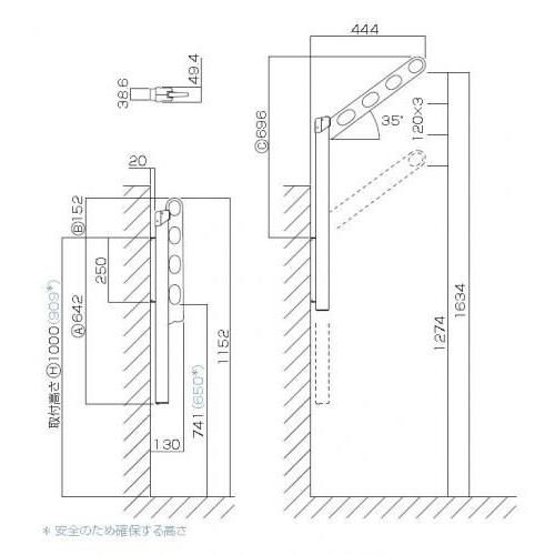 川口技研　ホスクリーン　GP-45-ST　2本入り　ステンカラー　腰壁用上下式ローコストタイプ