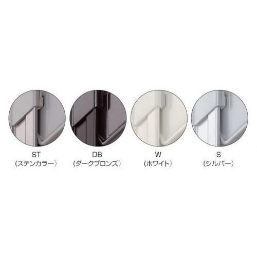 川口技研 ホスクリーン GP-55-DB ダークブロンズ 2本入り 腰壁用 川口技研 ホスクリーン GP-55-DB ダークブロンズ 2本入り 腰壁用