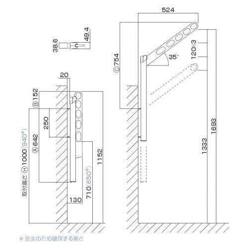 川口技研　ホスクリーン　GP-55-S　2本入り　シルバー　腰壁用上下式ローコストタイプ