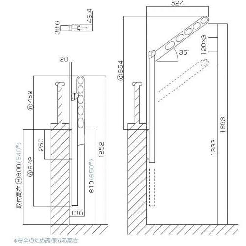 川口技研 ホスクリーン GPL-55-ST ステンカラー 2本入り 腰壁用 川口技研 ホスクリーン GPL-55-ST ステンカラー 2本入り 腰壁用