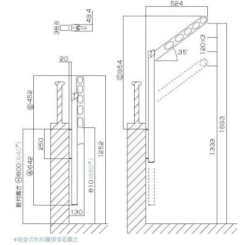 川口技研　ホスクリーン　GPL-55-ST　2本入り　腰壁用上下式ローコストロングタイプ　ステンカラー