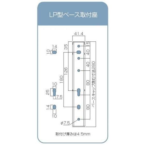 川口技研 ホスクリーン LP-55-LB ライトブロンズ 2本入り 上下式 川口技研 ホスクリーン LP-55-LB ライトブロンズ 2本入り 上下式