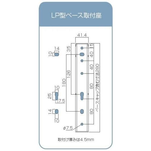 川口技研　ホスクリーン　LP-70-DB　上下式ハイグレードタイプ　ダークブロンズ　2本入り