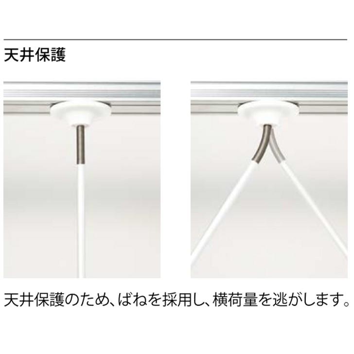 Nasta（ナスタ） KS-DAS106 スタンダード 屋内物干 天井取付タイプ 物 