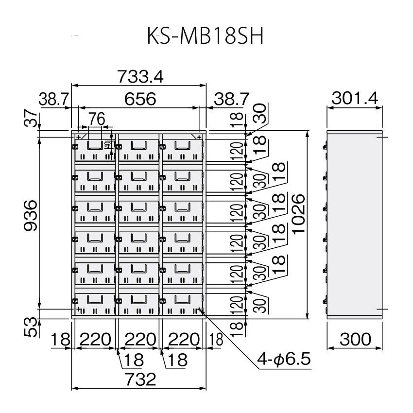 NASTA　ナスタ　KS-MB18SH　集合住宅用　公団タイプ　代引き不可　ポスト