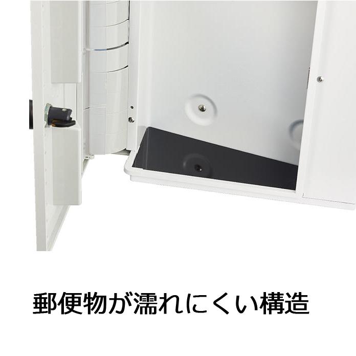 Nasta（ナスタ） KS-MB31SN-L 戸建 集合住宅低層用 ポスト 代引き不可