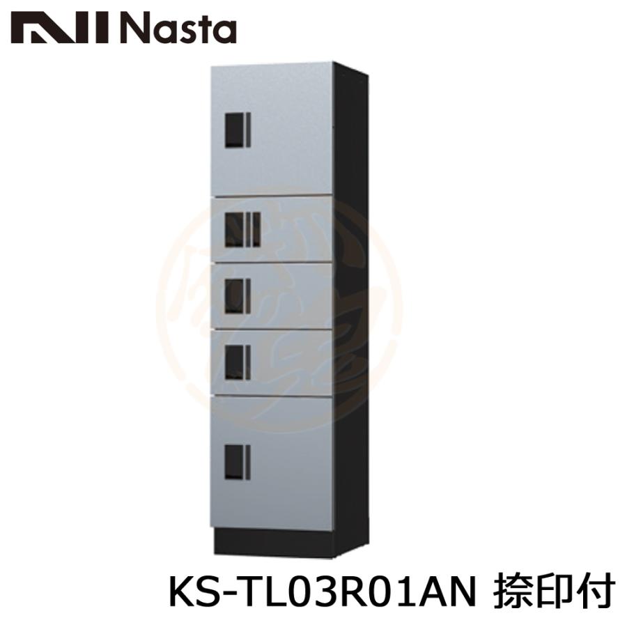 (専用)スマスタ依頼品 1-9647-11 アズラボ スライドガラス（ソーダ） 100枚入 10128105P