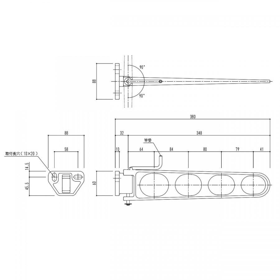 神栄ホームクリエイト SK-38LSA 横ブラケット 1セット(2本)販売 横収納型 バルコニー物干金物 新協和 Shinkyowa｜kanaonisky｜02