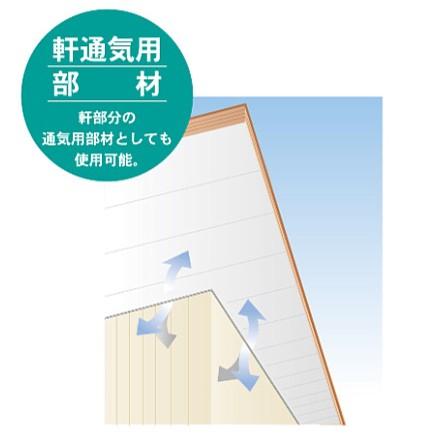 フクビ 防虫通気材 ブラック Bt18k 50本入り箱単位 代引き不可 301 Bt18k 金物の鬼インターネットショップ 通販 Yahoo ショッピング
