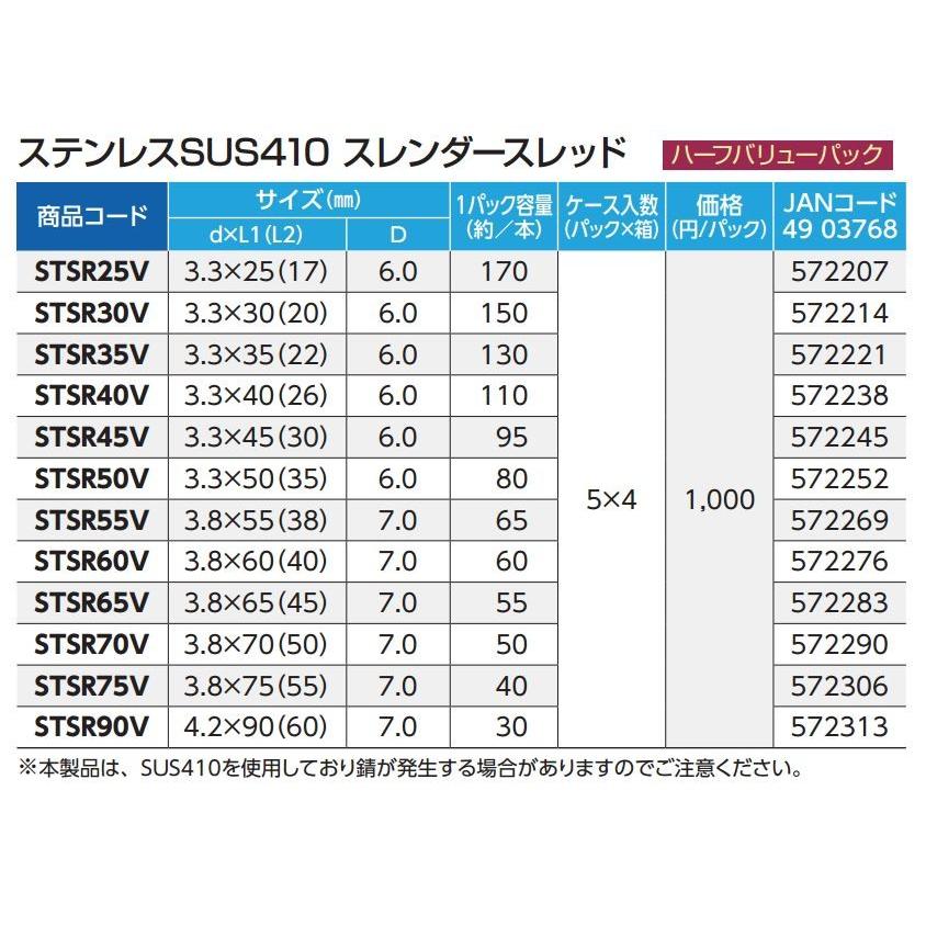 63552324_5