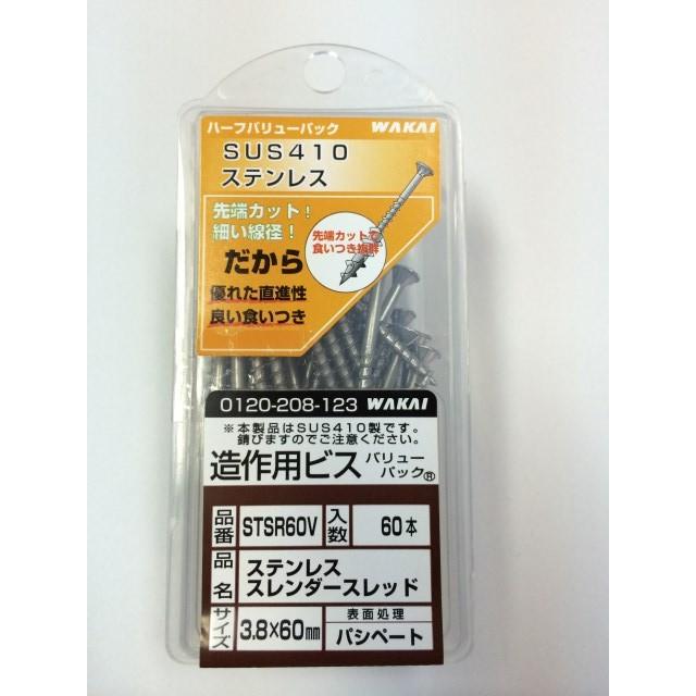 若井産業 STSR60V _zz ステンレス スレンダースレッド 3.8x60 60 若井産業 STSR60V _zz ステンレス スレンダースレッド 3.8x60 60