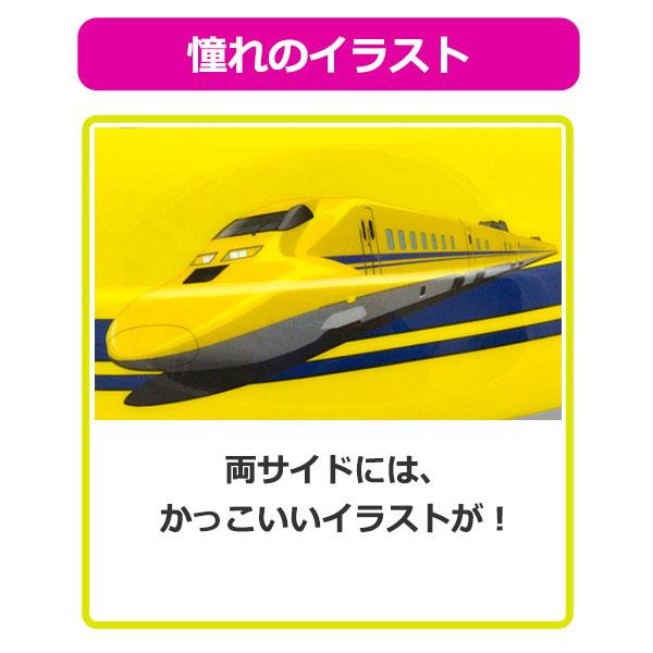 E5系はやぶさ(東北新幹線)ヘルメット JR公認 新幹線 自転車 鉄道