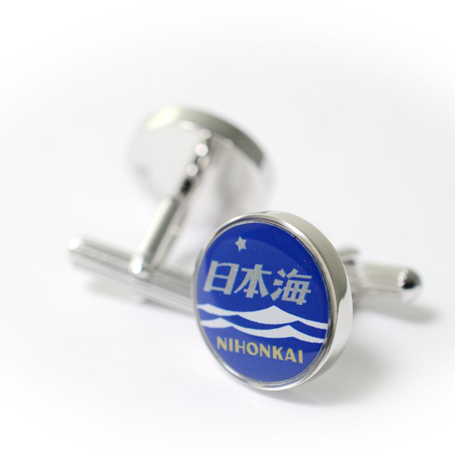 鉄道ヘッドマークカフス : 新幹線グッズ カナレール 公式ストア