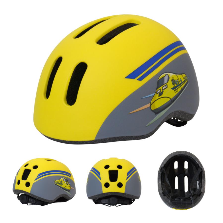 新幹線ヘルメットS 対象年齢(目安)約2〜5歳[はやぶさ かがやき