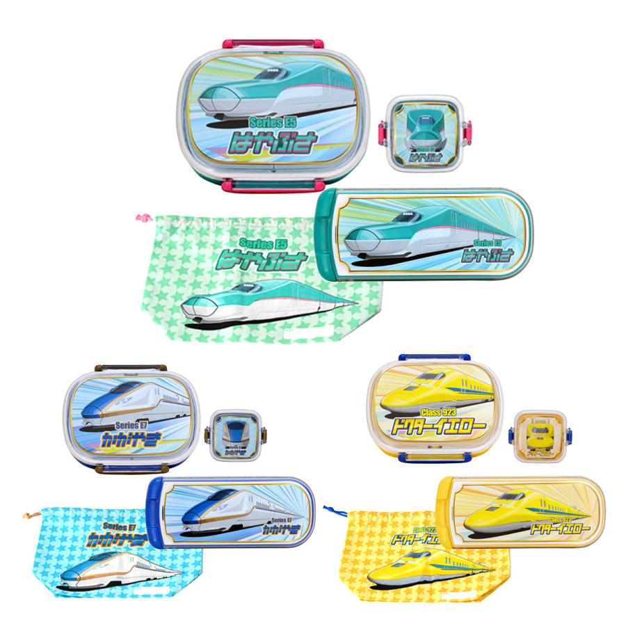 新幹線 弁当箱 4点eセット はやぶさ かがやき ドクターイエロー お弁当グッズ カトラリー 子供用 子ども 幼稚園 入学 入園 入園グッズ 保育園 4歳 3歳 2歳 Llb Llp Lts Ldc 新幹線グッズ カナレール 公式ストア 通販 Yahoo ショッピング