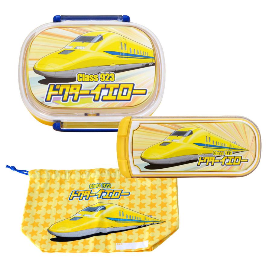 新幹線 弁当箱 3点Aセット はやぶさ かがやき ドクターイエロー お弁当