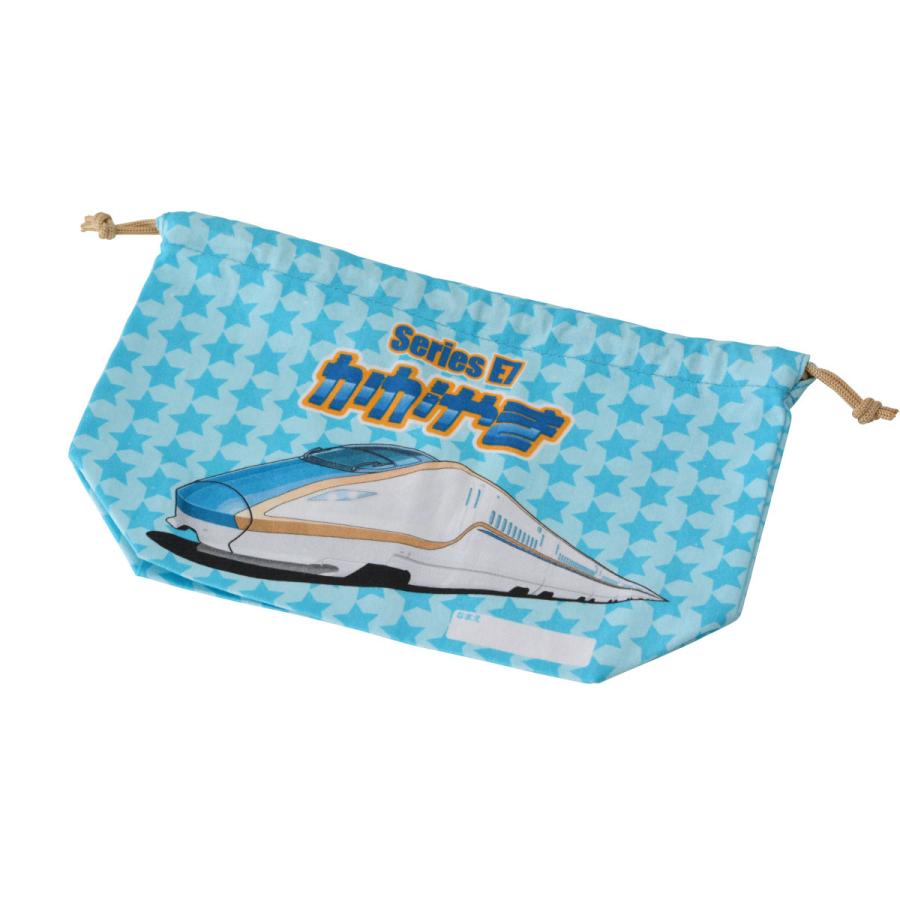新幹線お弁当袋 はやぶさ かがやき ドクターイエロー 巾着 収納 子供用