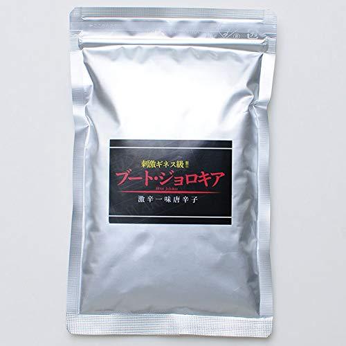 在庫一掃 バングラデシュ で作った ジョロキア パウダー 唐辛子 粉末 業務用 100g 正規店仕入れの Ajpsistemas Com Br