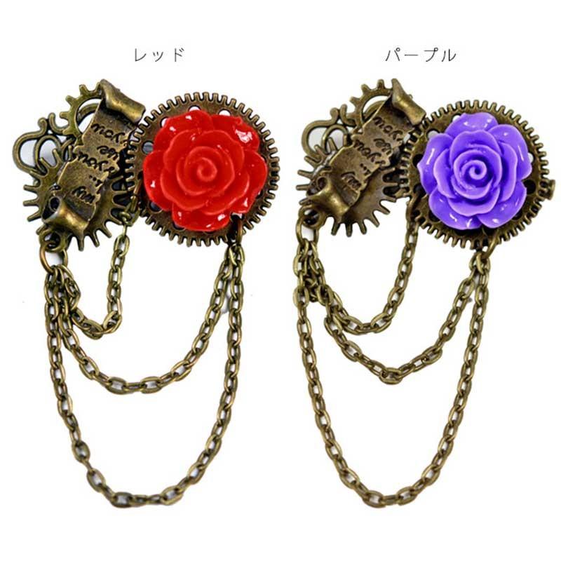 チェーンブローチ ギアモチーフ スチームパンク アクセサリー チェーン付きブローチ 機械 歯車 ゼンマイアンティーク風 Cos132 華成屋かなりやshop 通販 Yahoo ショッピング